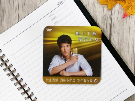 Magneettinen juoma-alusta